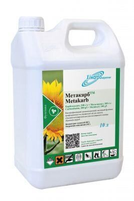 Fungicide Metakarb analog Derosal + Metalaxyl, for soybeans and sunflowers