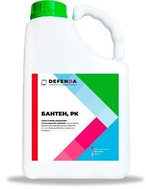 Herbicide Banten analog Bazagran bentazone, 480 g/l, soybeans and peas