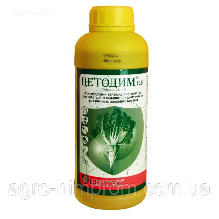 Herbicide Cetodim analogue Centurion cletodim 240 g/l, sunflower; tsu