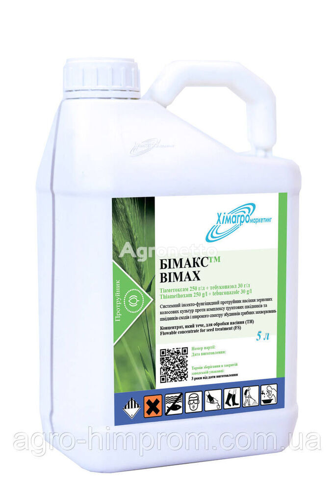 Antidote for 2 Bimax / Bimax thiamethoxam, 250 g/l + tebuconazole, 30 g/l, wheat, barley