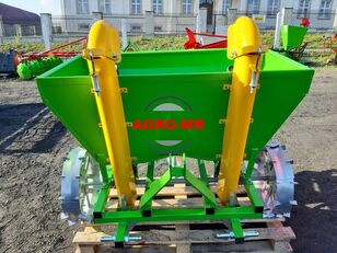 new Bomet BOMET GEMINI 2 reihige 300 kg Kartoffellegemaschine  potato planter