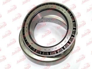 Case IH 67247C1 bearing for Case IH wheel tractor