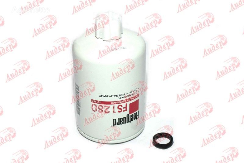 pervinniy / Filtration of primary cleanings 84476807 fuel filter for Case IH wheel tractor