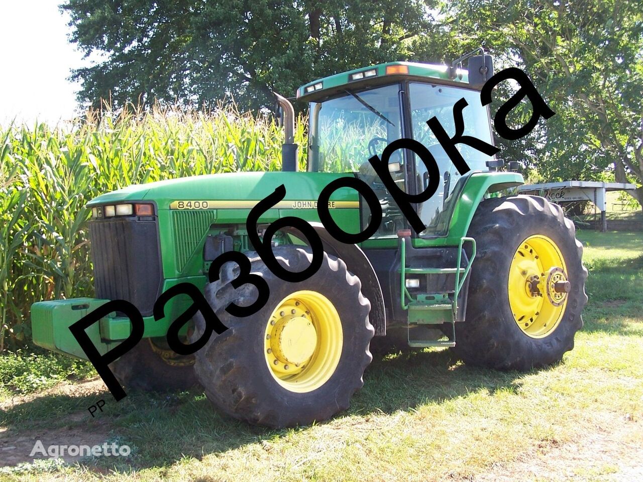 John Deere 8300/8400 wheel tractor for parts